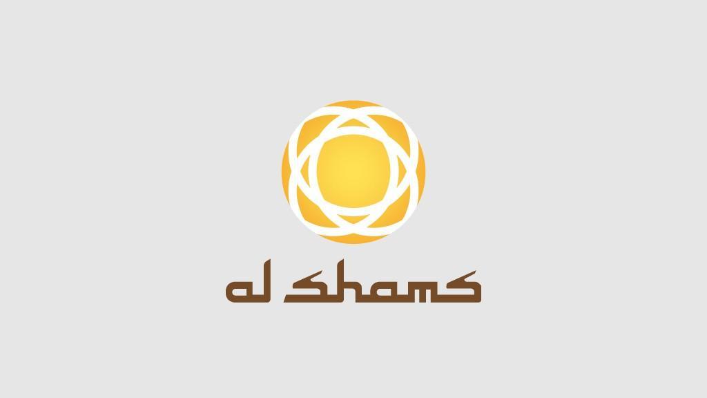 al shams logo ornament englisch
