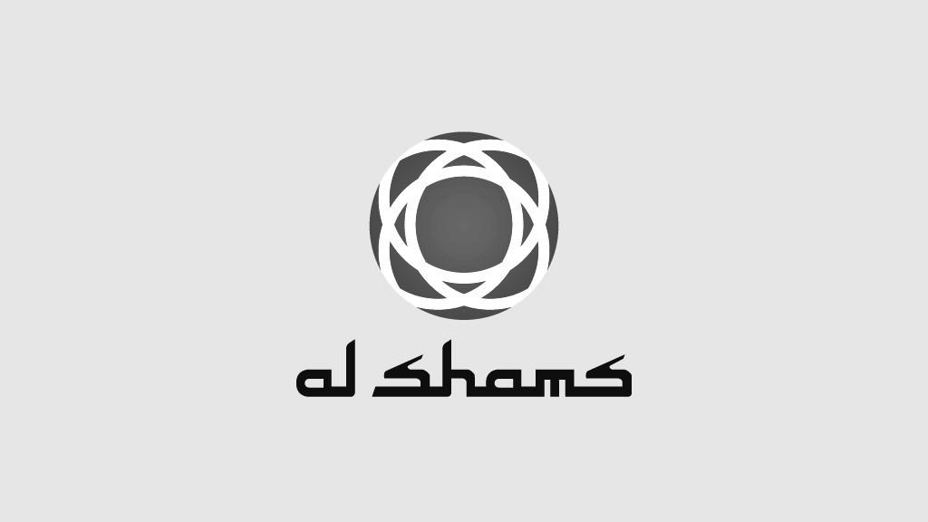 al shams logo ornament schwarzweiss englisch