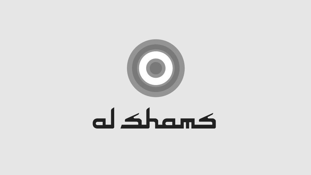 al shams logo scheibe schwarzweiss englisch