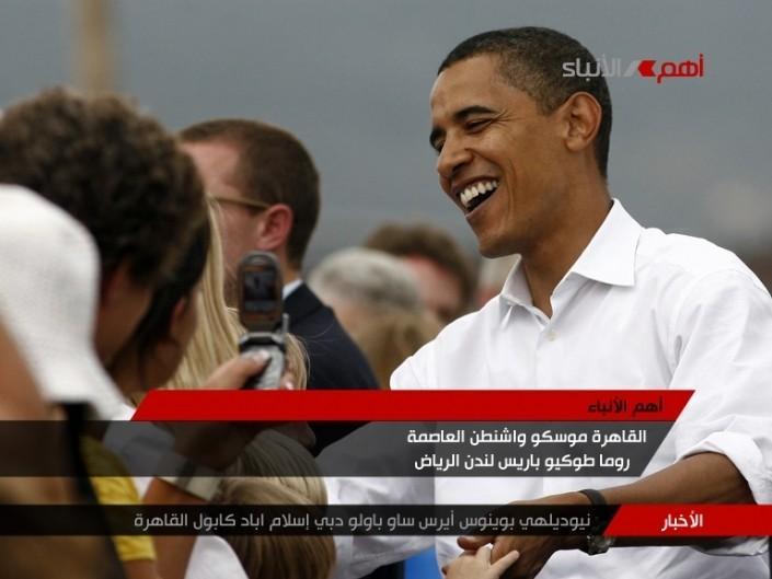 ertu egypt news breakingnews layout ertu egypt news breakingnews layout