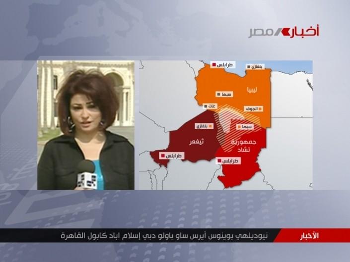 ertu egypt news map with pic ertu egypt news map with pic