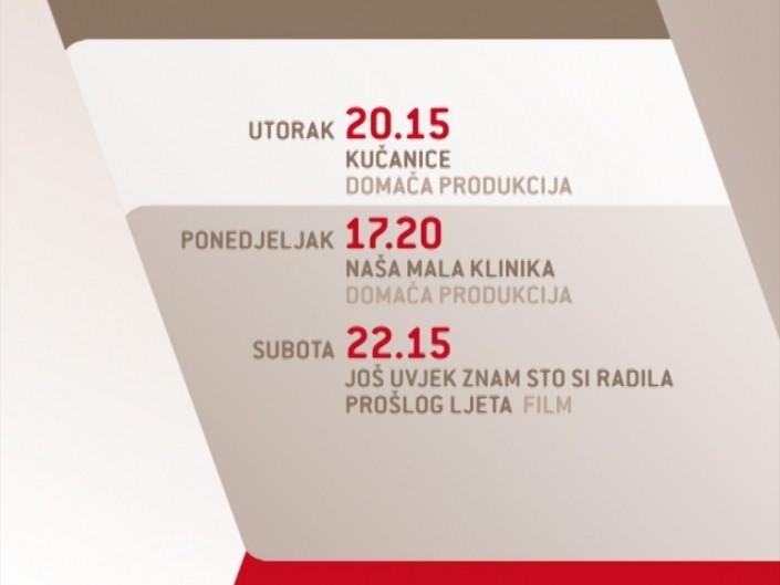 nova tv generic background loop v1 nova tv generic background loop v1