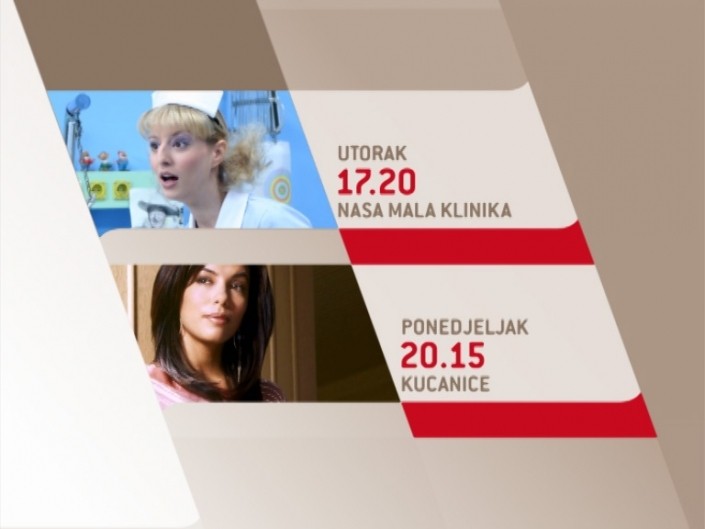 nova tv promo packshot double nova tv promo packshot double