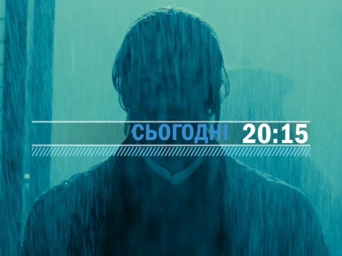 trk ukraine promo open trk ukraine promo open