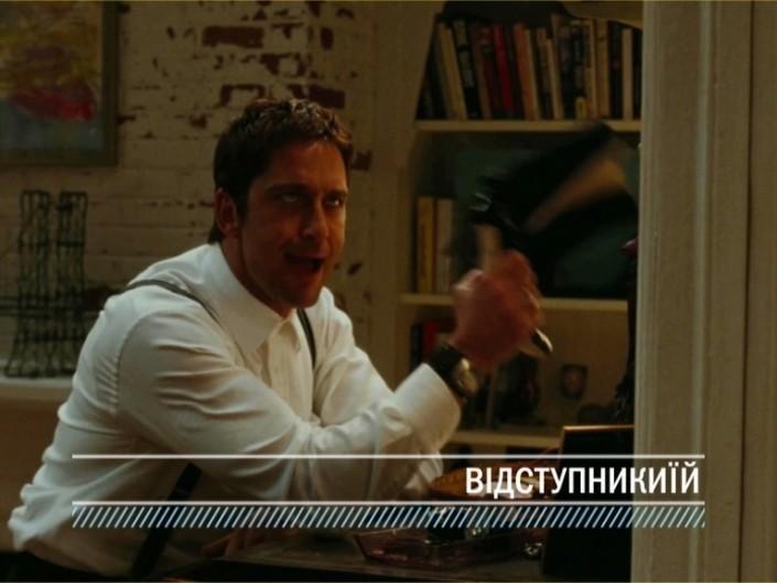 trk ukraine promo open day trk ukraine promo open day