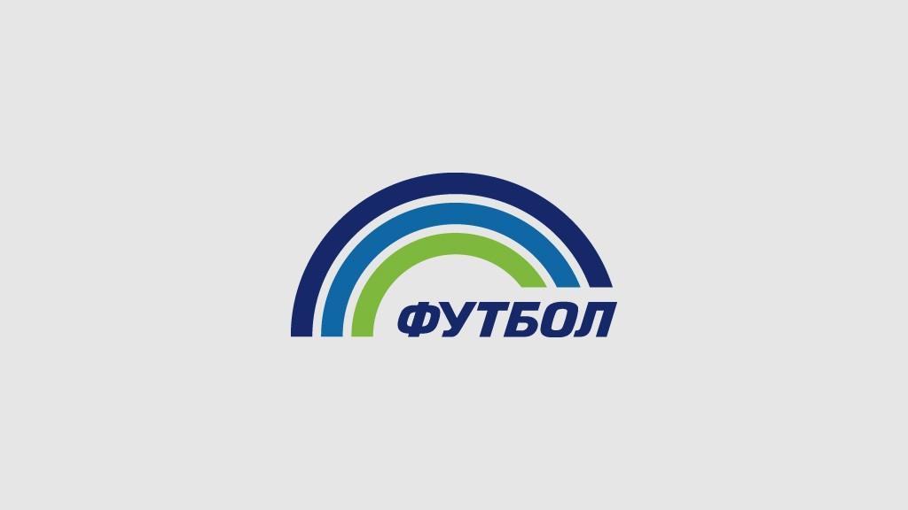 trk ukraine sport logo rgb trk ukraine sport logo rgb