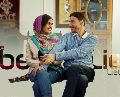 Still from the BR DOX movie trailer